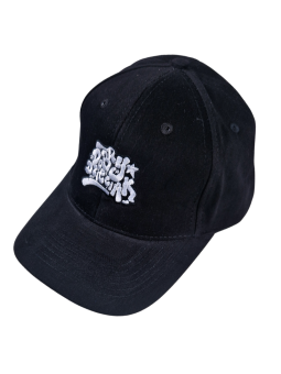 CZAPKA Z DASZKIEM DOBRY...