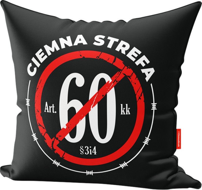 PAKIET UPOMINKOWY POSZEWKA ( BEZ WKŁADU ) STOP60//CS LAUR + KUBEK STOP60//CS LAUR