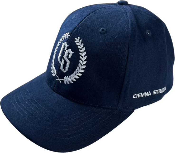 CZAPKA Z DASZKIEM GRANAT - CS LAUR